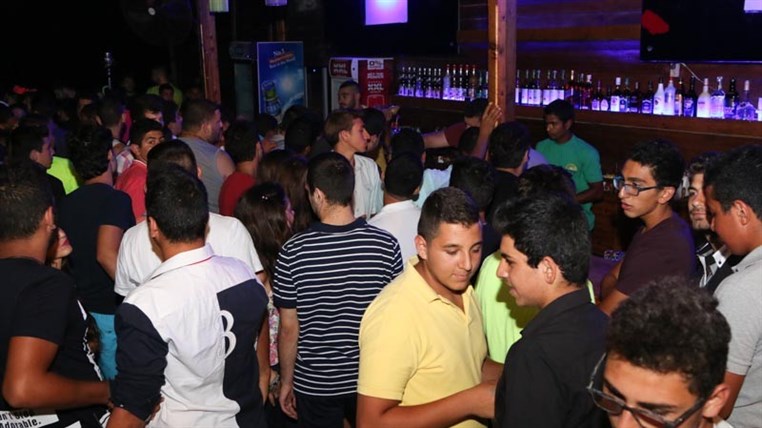The City Of Carousal Beach Party